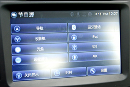 实拍北京汽车绅宝D320