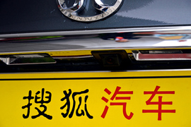 实拍北京汽车绅宝D320