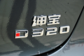 实拍北京汽车绅宝D320