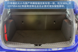 2013款福克斯ST2.0T手动标准版到店实拍