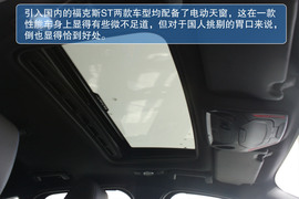 2013款福克斯ST2.0T手动标准版到店实拍