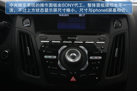 2013款福克斯ST2.0T手动标准版到店实拍