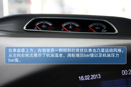 2013款福克斯ST2.0T手动标准版到店实拍