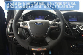 2013款福克斯ST2.0T手动标准版到店实拍