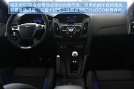 2013款福克斯ST2.0T手动标准版到店实拍