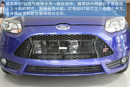 2013款福克斯ST2.0T手动标准版到店实拍