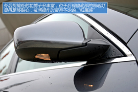 图解北京汽车绅宝D320顶配