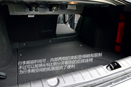 图解北京汽车绅宝D320顶配