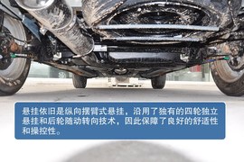 2013款雪铁龙爱丽舍1.6L手动科技型天窗版到店实拍
