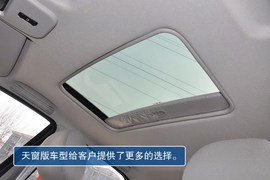 2013款雪铁龙爱丽舍1.6L手动科技型天窗版到店实拍