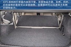 2013款雪铁龙爱丽舍1.6L手动科技型天窗版到店实拍