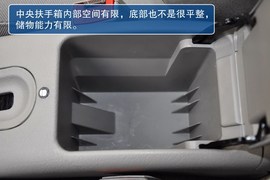 2013款雪铁龙爱丽舍1.6L手动科技型天窗版到店实拍