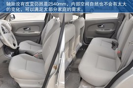2013款雪铁龙爱丽舍1.6L手动科技型天窗版到店实拍