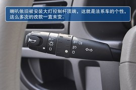 2013款雪铁龙爱丽舍1.6L手动科技型天窗版到店实拍