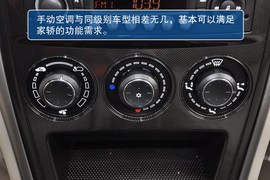 2013款雪铁龙爱丽舍1.6L手动科技型天窗版到店实拍