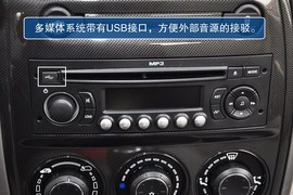 2013款雪铁龙爱丽舍1.6L手动科技型天窗版到店实拍