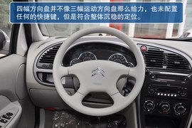 2013款雪铁龙爱丽舍1.6L手动科技型天窗版到店实拍