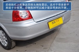2013款雪铁龙爱丽舍1.6L手动科技型天窗版到店实拍
