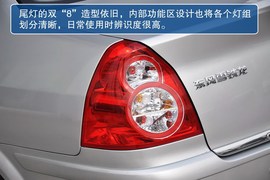 2013款雪铁龙爱丽舍1.6L手动科技型天窗版到店实拍
