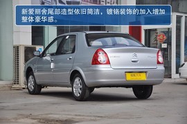 2013款雪铁龙爱丽舍1.6L手动科技型天窗版到店实拍