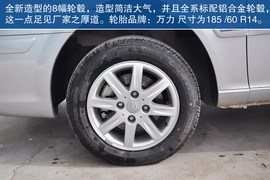 2013款雪铁龙爱丽舍1.6L手动科技型天窗版到店实拍