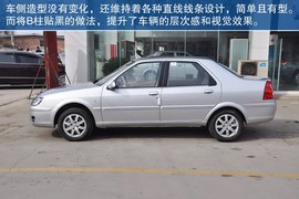 2013款雪铁龙爱丽舍1.6L手动科技型天窗版到店实拍