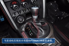 2013款丰田86到店实拍