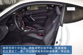 2013款丰田86到店实拍