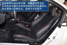 2013款丰田86到店实拍