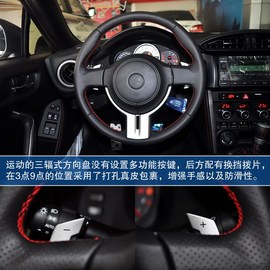 2013款丰田86到店实拍