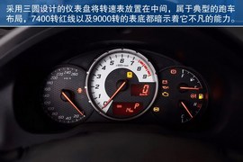 2013款丰田86到店实拍