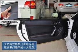 2013款丰田86到店实拍