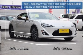 2013款丰田86到店实拍