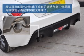 2013款丰田86到店实拍