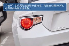 2013款丰田86到店实拍