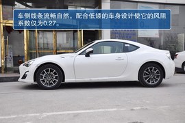 2013款丰田86到店实拍