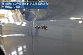 2013款宾利欧陆GT极速版试驾实拍