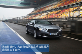 2013款宾利欧陆GT极速版试驾实拍