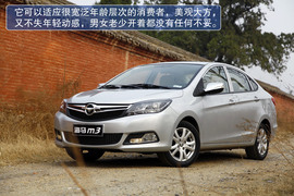 2013款海马M3试驾