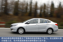 2013款海马M3试驾