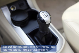 2013款海马M3试驾