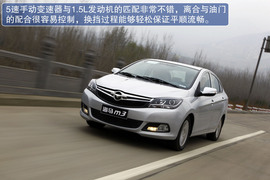 2013款海马M3试驾