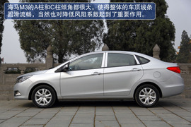 2013款海马M3试驾