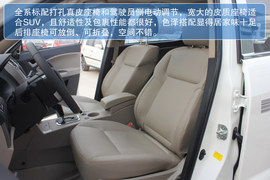 2013款吉利英伦SX7