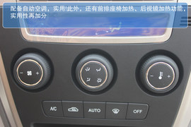 2013款吉利英伦SX7