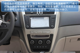 2013款吉利英伦SX7