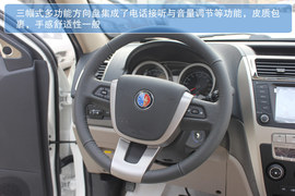 2013款吉利英伦SX7