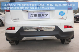 2013款吉利英伦SX7