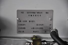 2012款北汽路霸2.4L四驱到店实拍