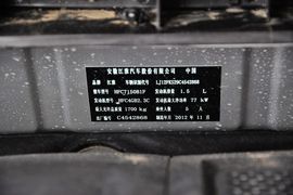 2012款江淮和悦1.5L手动尊逸运动型